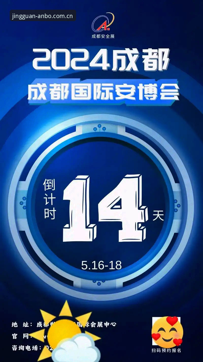 安博体育平台的静观自见更新日志，到底怎么用才不踩坑？