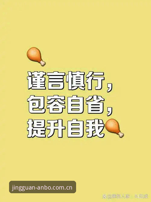 从30秒到3分钟：静观自见ANBO app CN登录使用比率的3个阶段变化